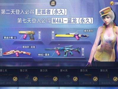 【闲聊】枪皇局全是演员游戏攻略_手游下载