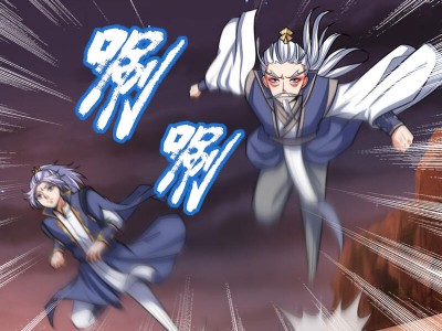 神武天尊动漫免费观看全集84，神武天尊动漫免费观看全集84话