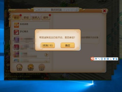 梦幻西游手游怎么搬砖挣钱，梦幻西游手游怎么搬砖挣钱最快