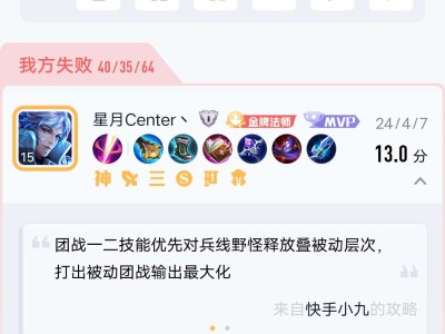 【交流】这游戏真难游戏攻略_手游下载