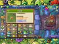 植物大战僵尸2全植物5阶存档(植物大战僵尸2全植物5阶存档0阳光无冷却)