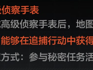 包含暗区突围官网高校礼包的词条