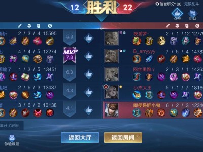 【交流】只能说这就是缘分游戏攻略_手游下载