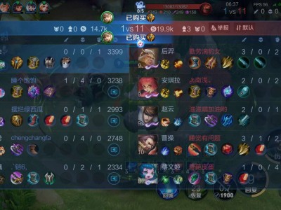 【交流】我真是服了呀，这群队友疯狂送人头游戏攻略_手游下载