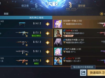 有没有打鹰眼的莽夫游戏攻略_手游下载