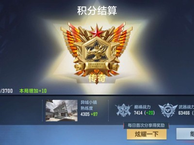 【闲聊】石莉，这就是石莉游戏攻略_手游下载