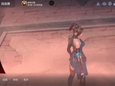 【闲聊】终于单排上传奇咯游戏攻略_手游下载