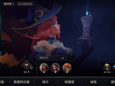 【交流】找个QQ黄金的队友游戏攻略_手游下载
