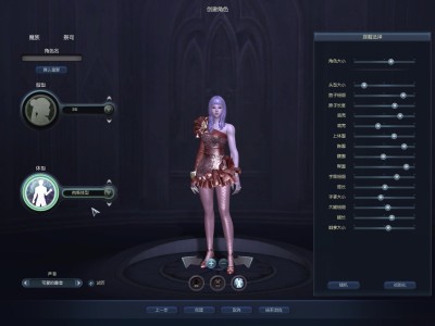 永恒之塔关服_永恒之塔服务端