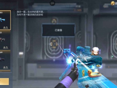 【闲聊】陌生人你好游戏攻略_手游下载
