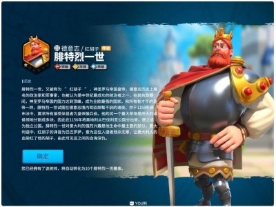 万国觉醒兑换码2021(万国觉醒兑换码2023年4月)