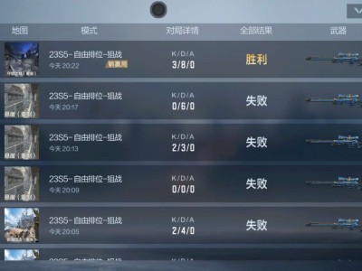 送人头比赛开始游戏攻略_手游下载