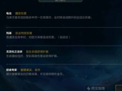 【搬砖攻略】多刷技能游戏攻略_手游下载