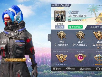 VVVVVVV区游戏攻略_手游下载