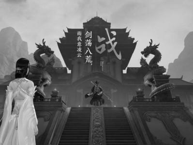 天涯明月刀下载完为什么安装不了_天涯明月刀下载完为什么安装不了软件