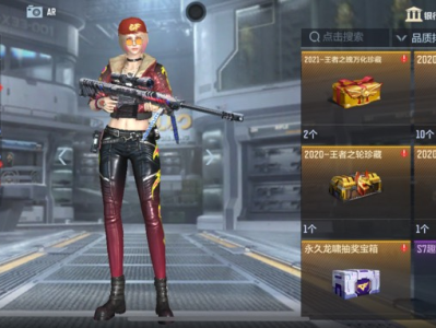 【闲聊】珍藏的老玩意游戏攻略_手游下载