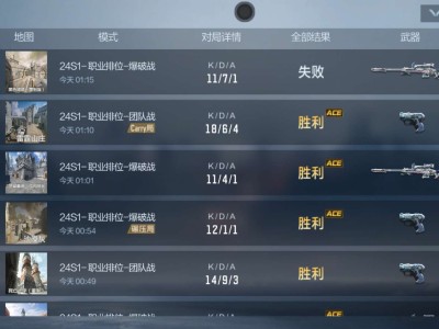 【闲聊】匹配两个人才游戏攻略_手游下载
