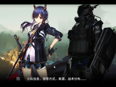 明日方舟dvex7_明日方舟DVEX8突袭