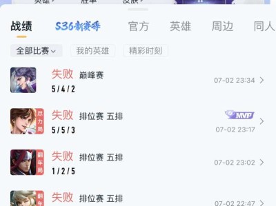 新赛季还是太难了游戏攻略_手游下载
