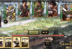 【游戏资源】无名杀究极版本（懒人操作）游戏攻略_手游下载