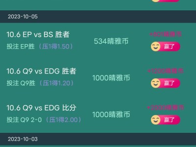 【闲聊】一片红有什么用游戏攻略_手游下载