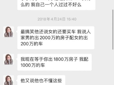 nga看不到回复，nga看不见回复消息
