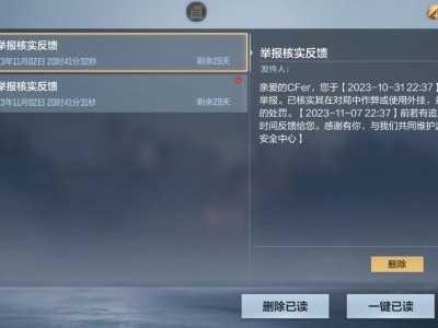 【闲聊】能不能返场菜就多练游戏攻略_手游下载