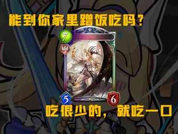旅法师营地广告，旅法师营地官网下载