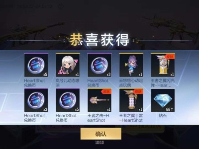 【闲聊】女团爆率太低啦游戏攻略_手游下载