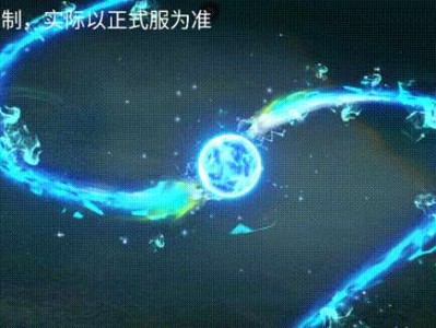【资讯】一战扬威夺宝来袭，荣耀定军万化道具全面赏     转载游戏攻略_手游下载