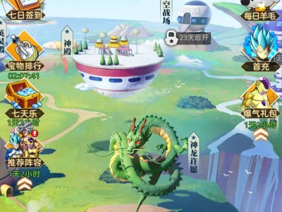 有类事的游戏吗游戏攻略_手游下载