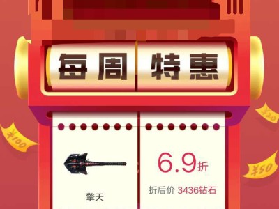 【闲聊】推荐买吗兄弟们游戏攻略_手游下载