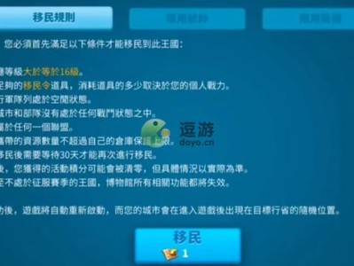 万国觉醒兑换码2022年4月，万国觉醒兑换码2022年4月12日