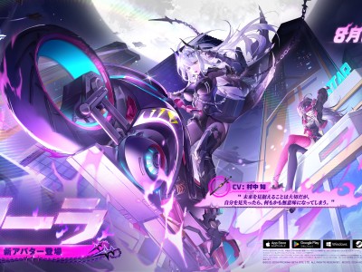 幻塔官网开服时间表_幻塔什么时候上线正式服