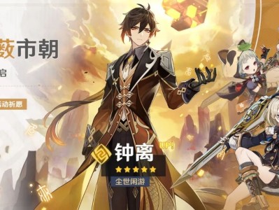 【交流】你们准备好了吗？游戏攻略_手游下载