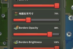 Worldbox 0.22.x游戏攻略_手游下载