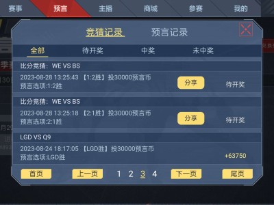 【闲聊】赌狗上线赌币游戏攻略_手游下载