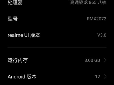 【求助】打不开，这是手机问题吗游戏攻略_手游下载