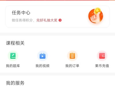 【闲聊】这个游戏现在能用模拟器打排位了吗游戏攻略_手游下载
