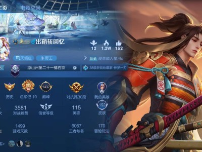 新建战队收人，无要求游戏攻略_手游下载
