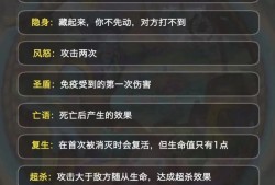 炉石传说酒馆战棋赛季结束时间，炉石传说酒馆战棋几个月一个赛季