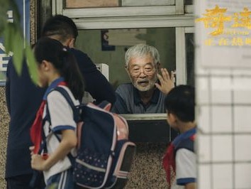 奇迹笨小孩是真人真事吗(奇迹笨小孩是真人真事吗百度)