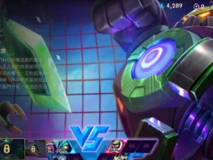 【搬砖攻略】强开游戏攻略_手游下载