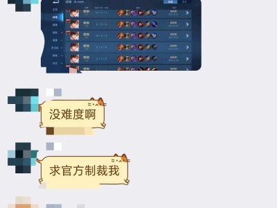 哥们装歪了游戏攻略_手游下载