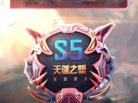 穿越火线下载苹果版下载，穿越火线苹果下载还要花钱?