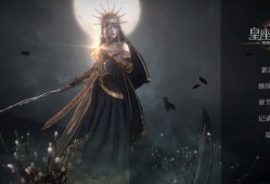 【手游分享】帕斯卡国际版｜解锁全部DLC、附全属性存档游戏攻略_手游下载