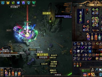 流放之路d是什么通货，流放之路什么通货最值钱