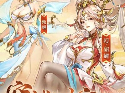 【游戏攻略】召唤三国手游最强阵容 召唤三国阵容搭配推荐游戏攻略_手游下载