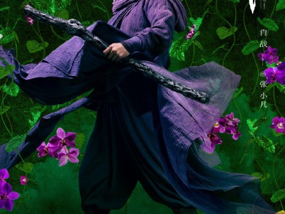 诛仙张小凡最后和谁在一起，动漫诛仙张小凡最后和谁在一起