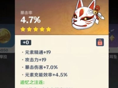 【交流】给大家看看游戏攻略_手游下载
